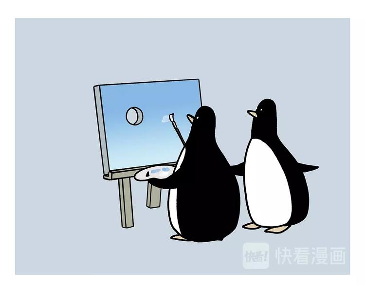 绘心一笑韩漫全集-第223话 各有诀窍无删减无遮挡章节图片 