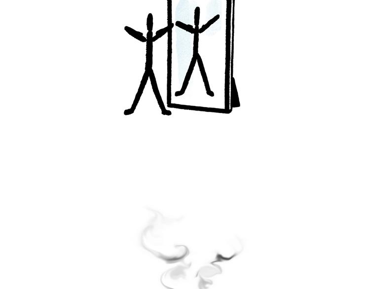 绘心一笑韩漫全集-第224话 我不是乌鸦无删减无遮挡章节图片 