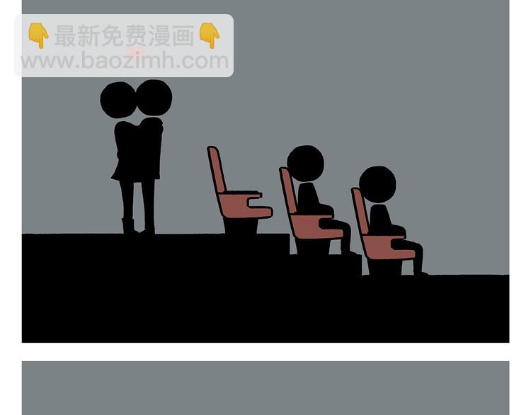 绘心一笑韩漫全集-第224话 我不是乌鸦无删减无遮挡章节图片 