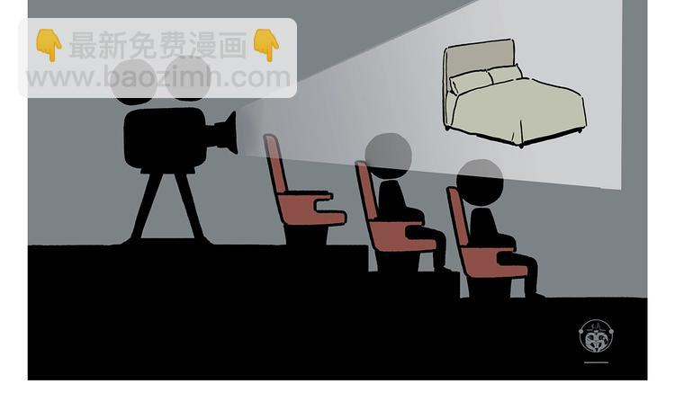 绘心一笑韩漫全集-第224话 我不是乌鸦无删减无遮挡章节图片 