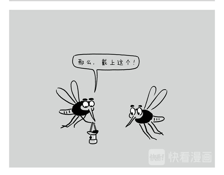 绘心一笑韩漫全集-第227话 卖西瓜赚路费无删减无遮挡章节图片 