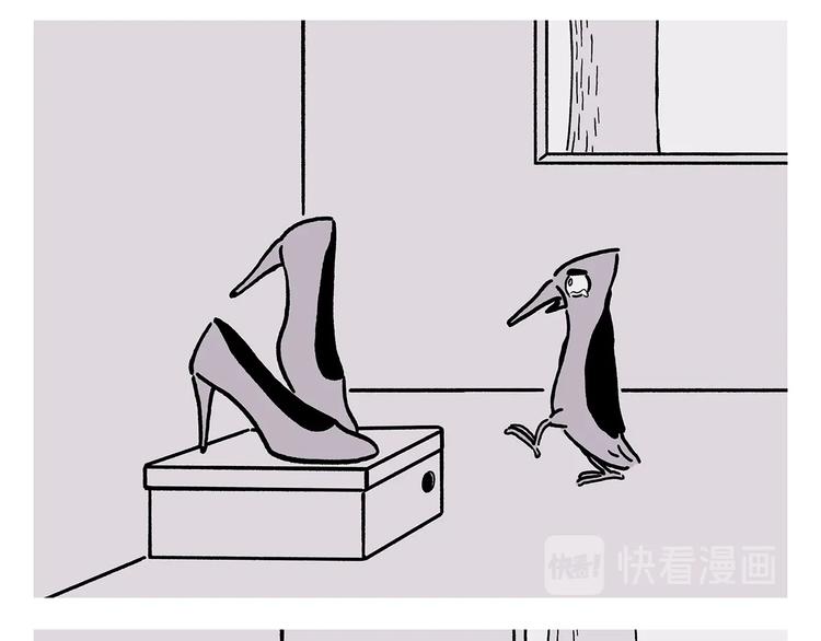 绘心一笑韩漫全集-第227话 卖西瓜赚路费无删减无遮挡章节图片 