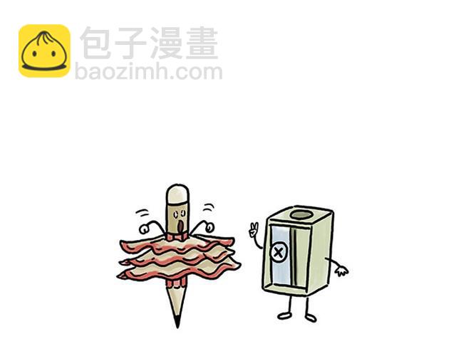 绘心一笑韩漫全集-师傅潜水无删减无遮挡章节图片 