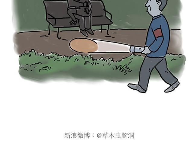绘心一笑韩漫全集-师傅潜水无删减无遮挡章节图片 