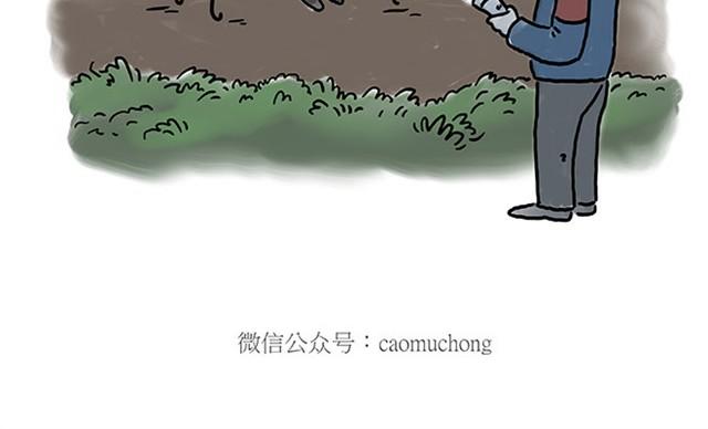 绘心一笑韩漫全集-师傅潜水无删减无遮挡章节图片 