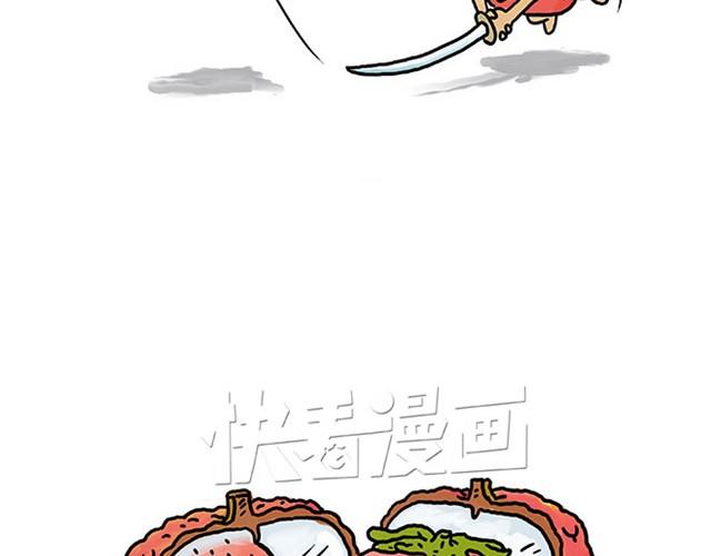 绘心一笑韩漫全集-师傅潜水无删减无遮挡章节图片 