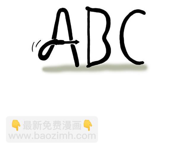 绘心一笑韩漫全集-师傅潜水无删减无遮挡章节图片 