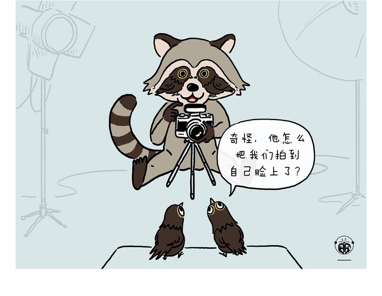 绘心一笑韩漫全集-第229话 模特儿苍蝇无删减无遮挡章节图片 