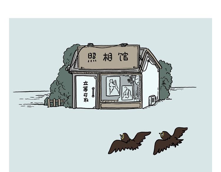 绘心一笑韩漫全集-第229话 模特儿苍蝇无删减无遮挡章节图片 