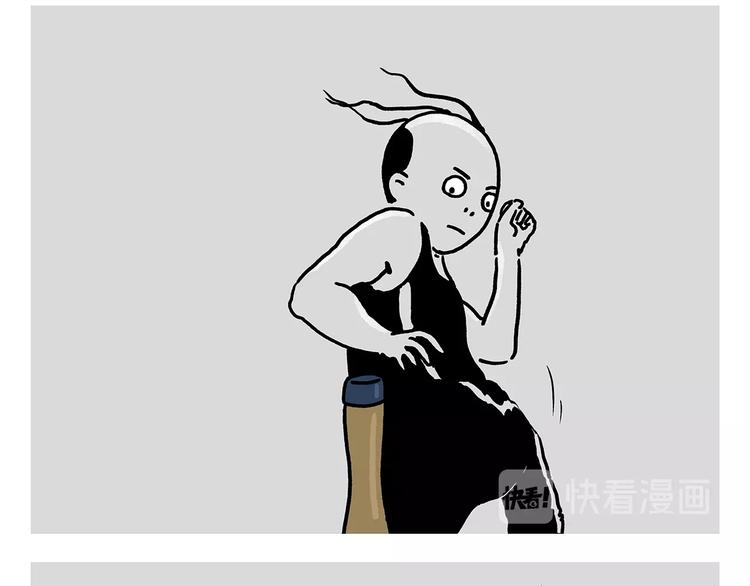 绘心一笑韩漫全集-第230话 变色龙老师无删减无遮挡章节图片 