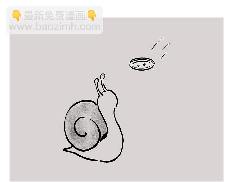 绘心一笑韩漫全集-第232话 小蝌蚪怼妈妈无删减无遮挡章节图片 