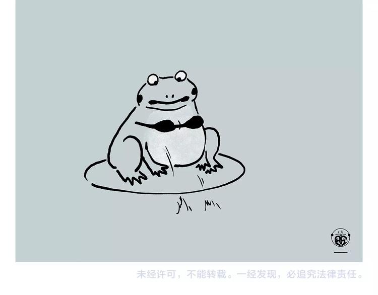 绘心一笑韩漫全集-第232话 小蝌蚪怼妈妈无删减无遮挡章节图片 