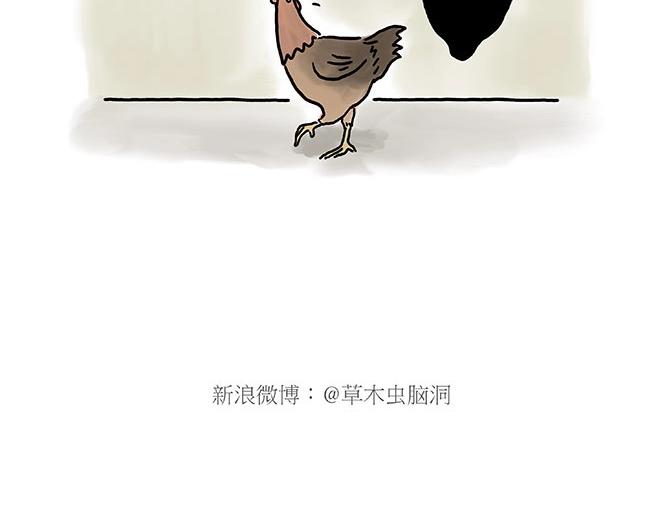 绘心一笑韩漫全集-师傅的茶道无删减无遮挡章节图片 