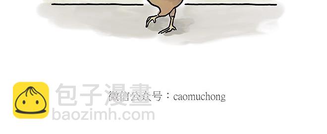 绘心一笑韩漫全集-师傅的茶道无删减无遮挡章节图片 