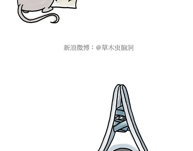 绘心一笑韩漫全集-师傅的茶道无删减无遮挡章节图片 