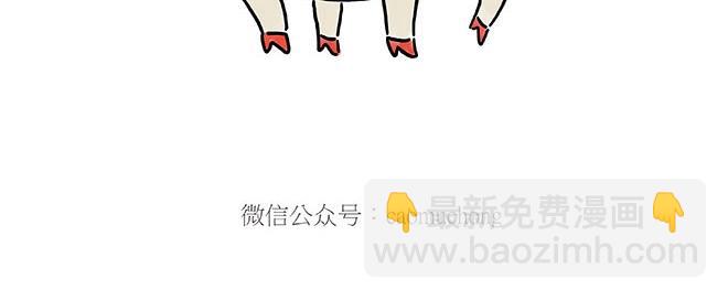 绘心一笑韩漫全集-师傅的茶道无删减无遮挡章节图片 