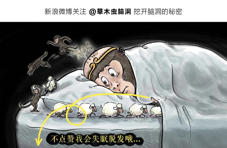 绘心一笑韩漫全集-师傅的茶道无删减无遮挡章节图片 