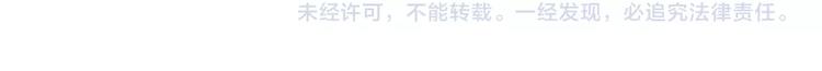 绘心一笑韩漫全集-第239话 互相欣赏无删减无遮挡章节图片 