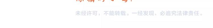 绘心一笑韩漫全集-第241话 坦克跑步机无删减无遮挡章节图片 