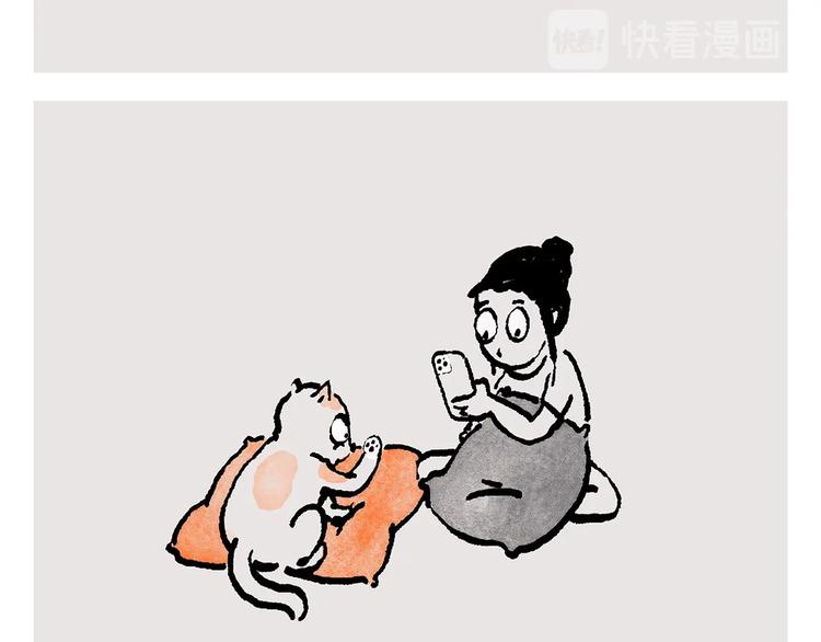 绘心一笑韩漫全集-第241话 坦克跑步机无删减无遮挡章节图片 