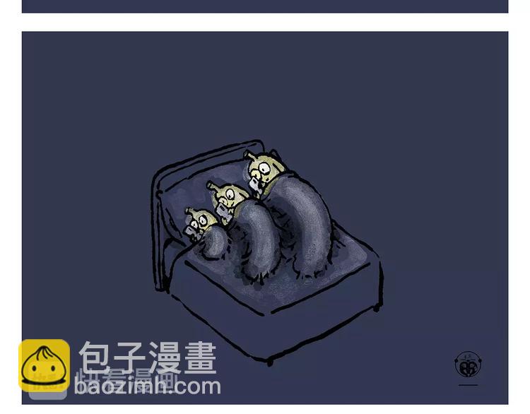 绘心一笑韩漫全集-第242话 做你自己无删减无遮挡章节图片 