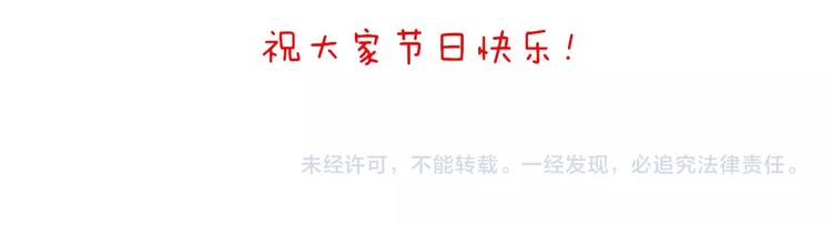 绘心一笑韩漫全集-第242话 做你自己无删减无遮挡章节图片 