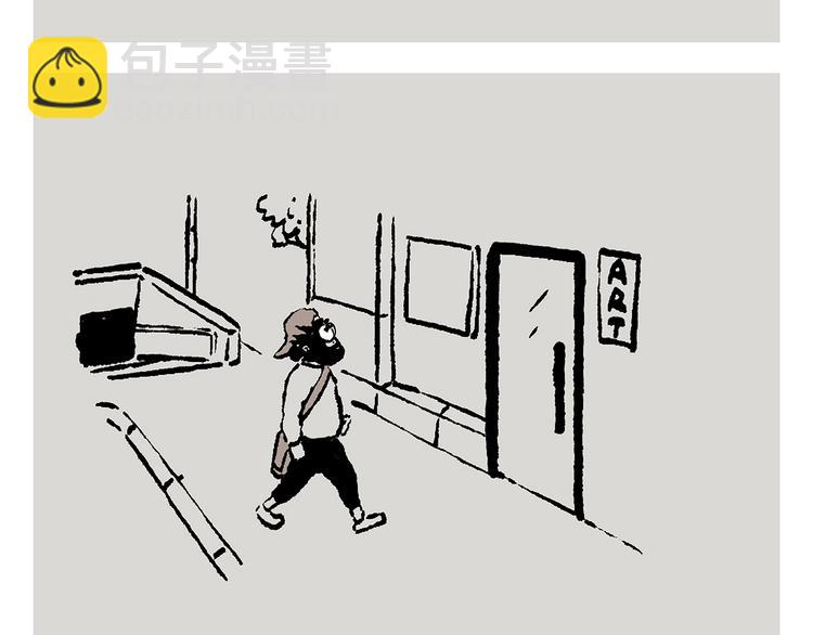绘心一笑韩漫全集-第244话 现代艺术展无删减无遮挡章节图片 