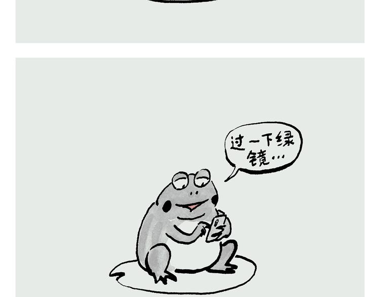 绘心一笑韩漫全集-第244话 现代艺术展无删减无遮挡章节图片 
