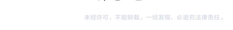 绘心一笑韩漫全集-第244话 现代艺术展无删减无遮挡章节图片 