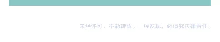绘心一笑韩漫全集-第246话 归来仍是少年无删减无遮挡章节图片 