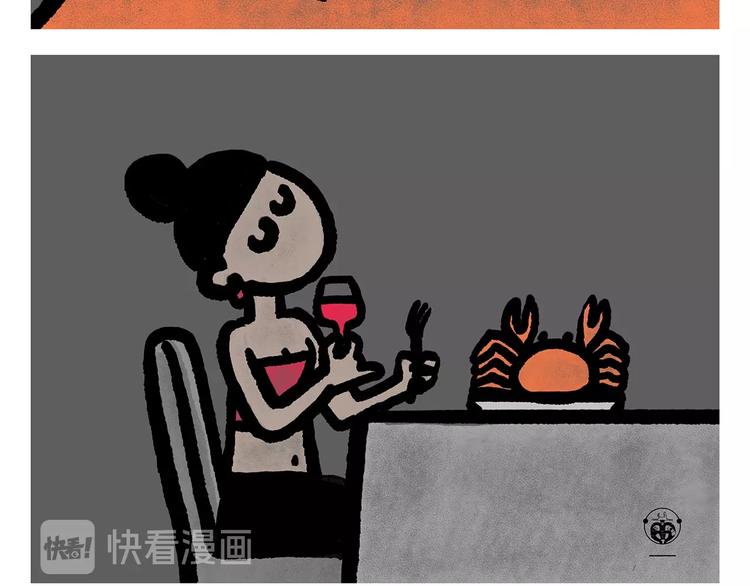 绘心一笑韩漫全集-第248话 剑龙接孩子无删减无遮挡章节图片 