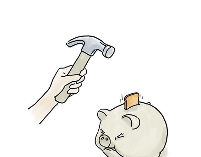 绘心一笑韩漫全集-师傅过山车无删减无遮挡章节图片 