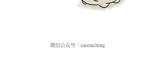绘心一笑韩漫全集-师傅过山车无删减无遮挡章节图片 