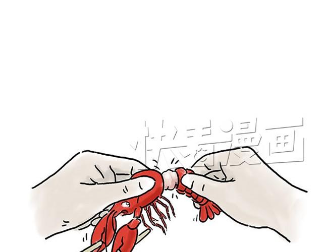 绘心一笑韩漫全集-师傅过山车无删减无遮挡章节图片 