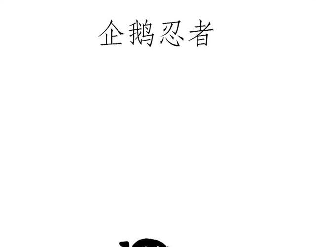 绘心一笑韩漫全集-师傅过山车无删减无遮挡章节图片 