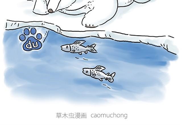 绘心一笑韩漫全集-师傅过山车无删减无遮挡章节图片 