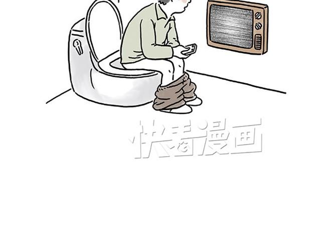 绘心一笑韩漫全集-师傅过山车无删减无遮挡章节图片 
