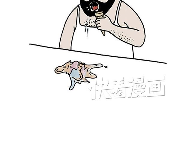 绘心一笑韩漫全集-师傅过山车无删减无遮挡章节图片 