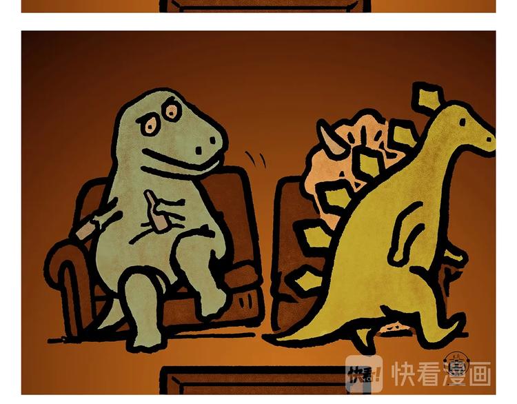 绘心一笑韩漫全集-第249话 美味定位无删减无遮挡章节图片 