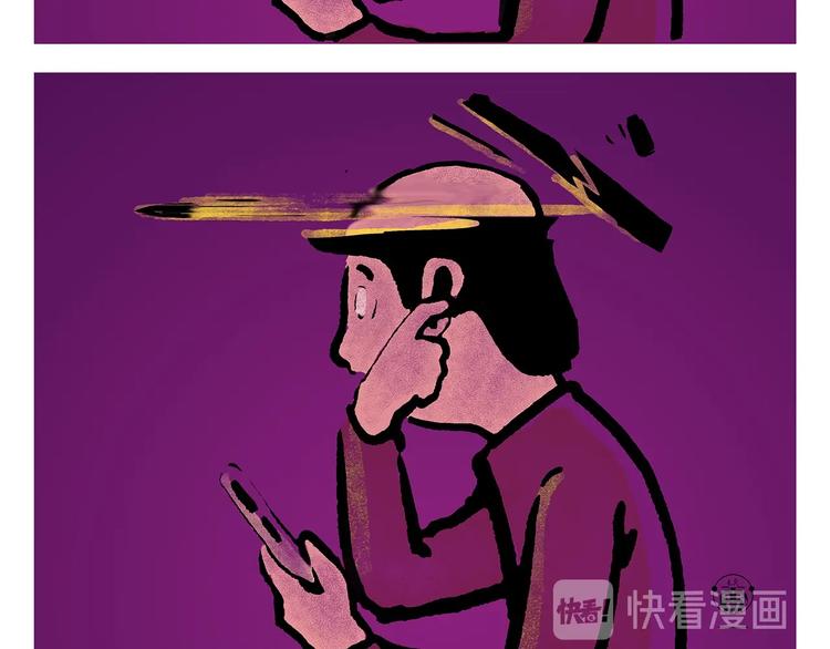绘心一笑韩漫全集-第249话 美味定位无删减无遮挡章节图片 