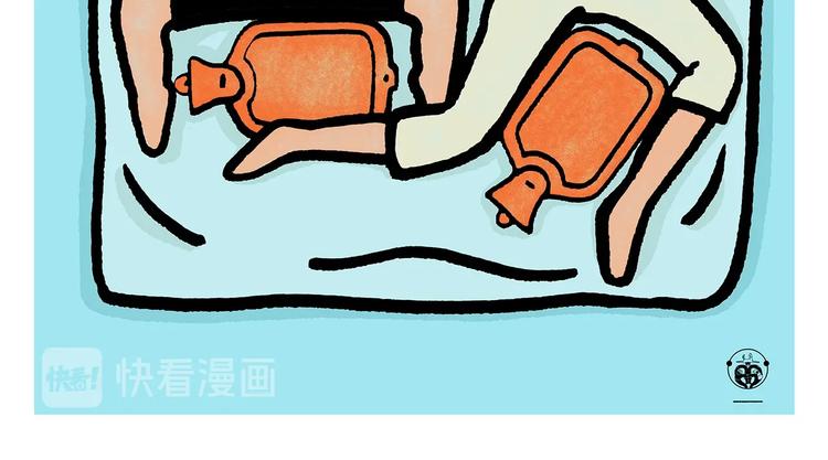绘心一笑韩漫全集-第250话 心的方向无删减无遮挡章节图片 