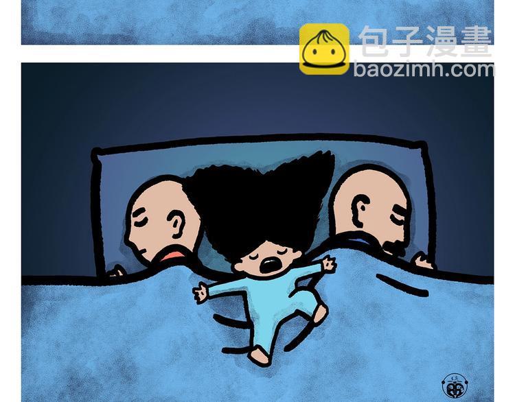 绘心一笑韩漫全集-第252话 我和八戒无删减无遮挡章节图片 