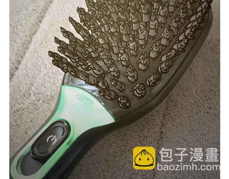 绘心一笑韩漫全集-第252话 我和八戒无删减无遮挡章节图片 