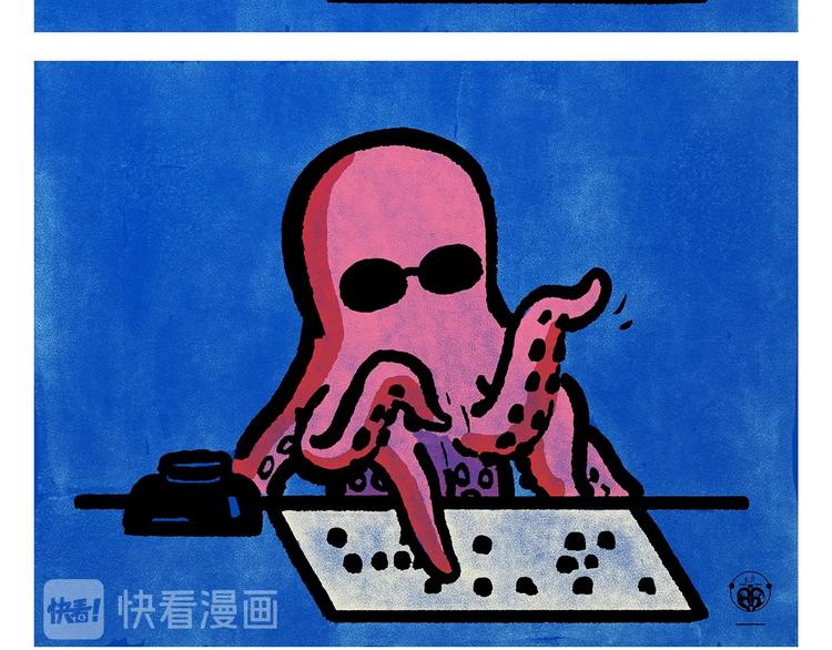 绘心一笑韩漫全集-第253话 良心卖家无删减无遮挡章节图片 