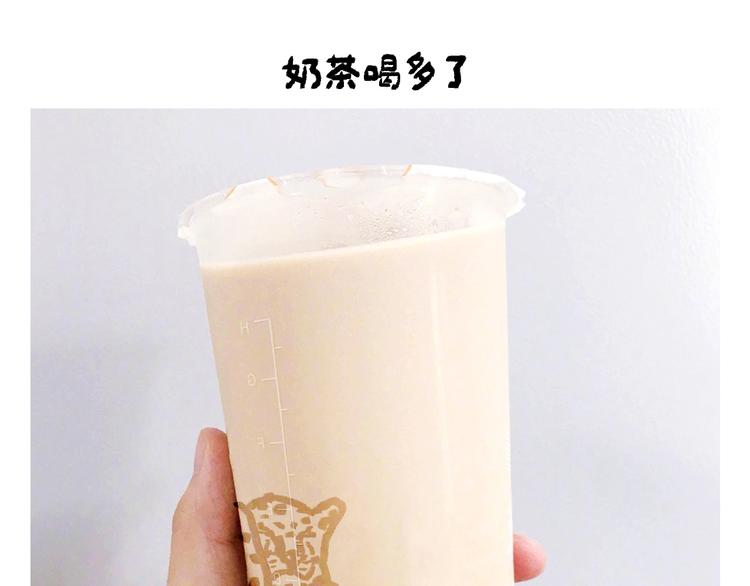 绘心一笑韩漫全集-第254话 标题：木偶求婚记无删减无遮挡章节图片 