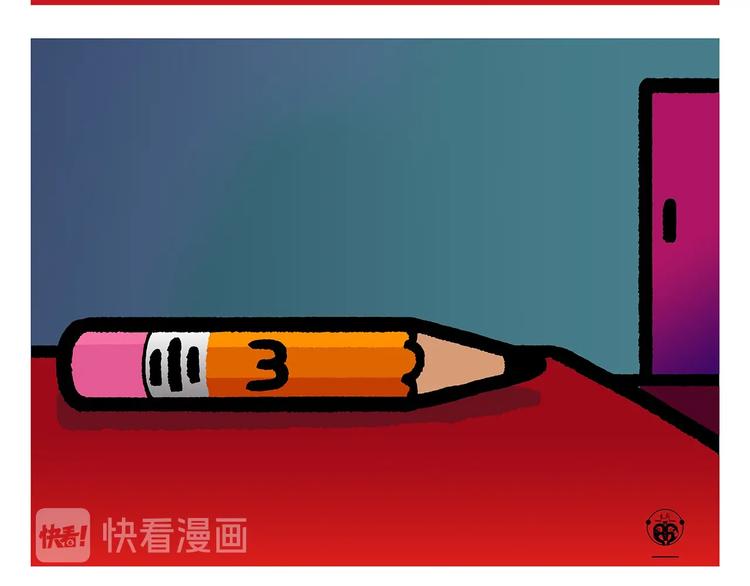 绘心一笑韩漫全集-第256话 讲道理无删减无遮挡章节图片 
