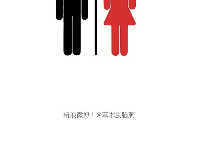 绘心一笑韩漫全集-师傅和自动扶梯无删减无遮挡章节图片 