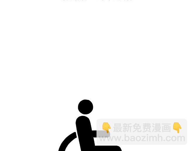 绘心一笑韩漫全集-师傅和自动扶梯无删减无遮挡章节图片 