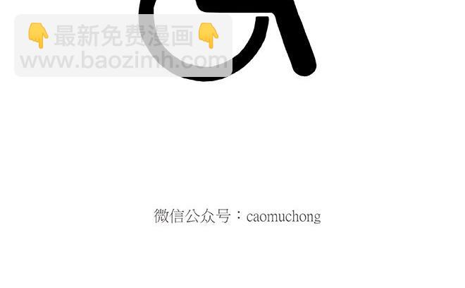 绘心一笑韩漫全集-师傅和自动扶梯无删减无遮挡章节图片 