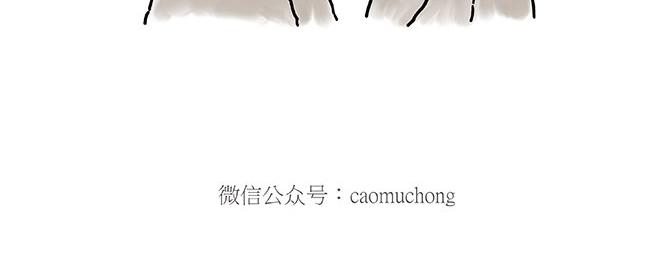 绘心一笑韩漫全集-师傅和自动扶梯无删减无遮挡章节图片 